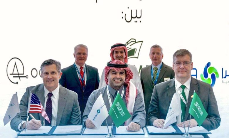Ocean Aero, INTRA Defense Technologies, and Middle East Maritime Repair Forge Strategic Partnership to Propel Maritime Technology Advancements in Saudi Arabia