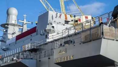 Fincantieri Launches “Al Fulk” Amphibious Vessel for Qatar