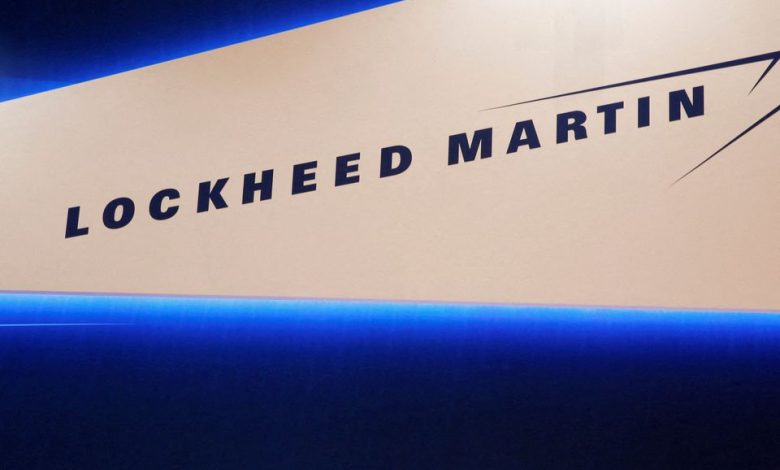 Lockheed Martin Terminates Agreement to Acquire Aerojet Rocketdyne