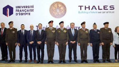 Egyptian Armed Forces and Thales Celebrate Completion of Advanced Defense and Industry Training Programs