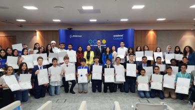Young STEM Ambassadors celebrate successful graduation