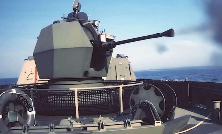 BAE Systems has been selected to supply 12 Bofors 40 Mk4 naval guns to the Belgian and Dutch navies as part of the Mine Counter Measures Vessels (MCMV) program