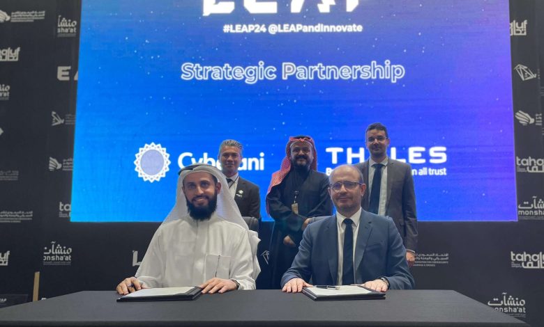 Cyberani and Thales enter a strategic alliance to strengthen the Kingdom’s cybersecurity