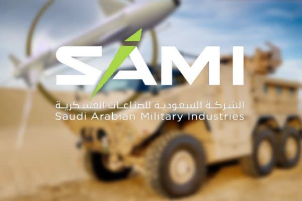 SAMI Announces Launch of Manufacturing Facility to Produce Composite Aerospace Components