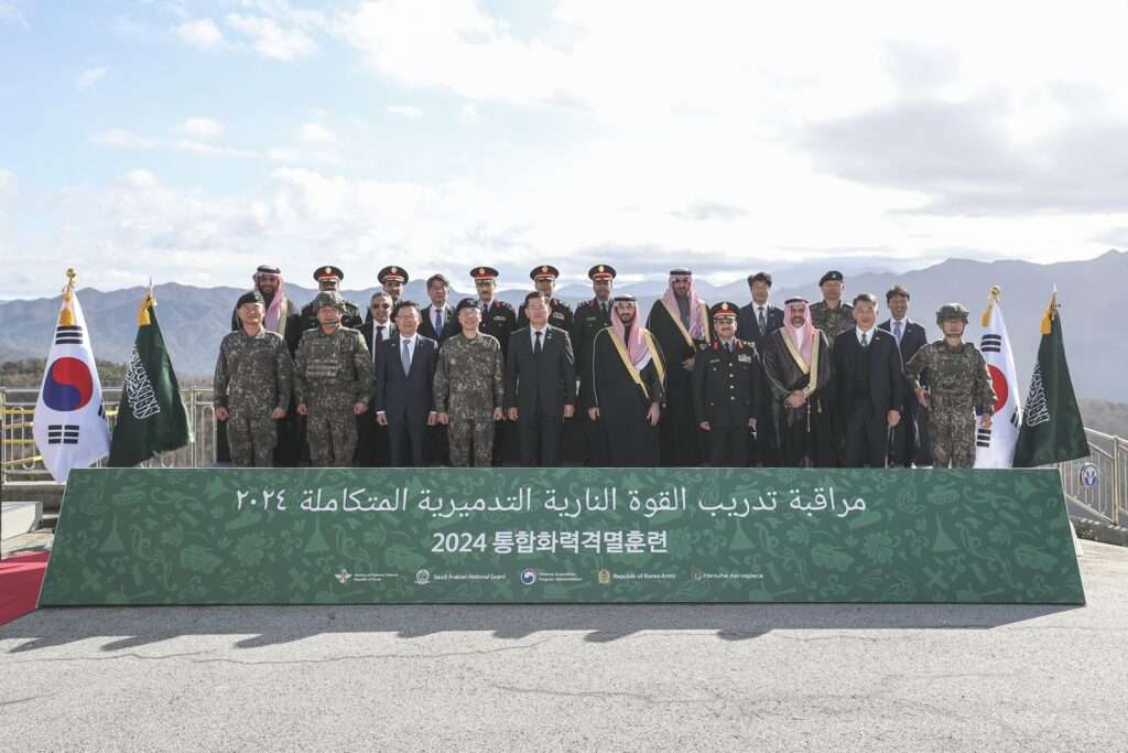 Live-Fire Demonstration