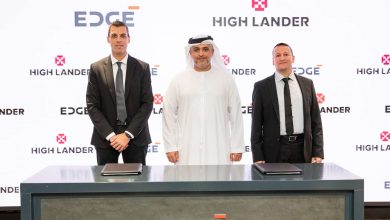 EDGE Makes Major Strategic Investment in Unmanned Air Traffic Management Provider High Lander