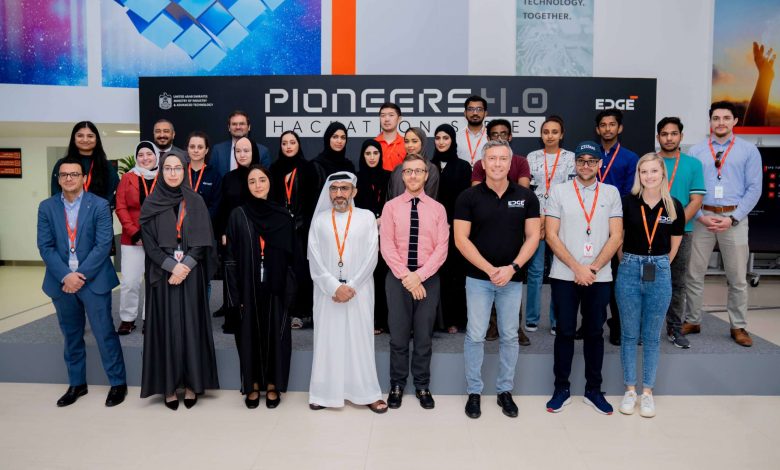 Ministry of Industry and Advanced Technology and EDGE Launch ‘Pioneers 4.0’ Hackathon Series to Advance Industry 4.0 Development and Solve Critical Industrial Challenges