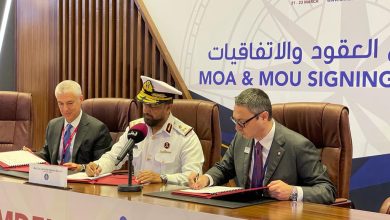 Leonardo to enhance naval surveillance of Qatar