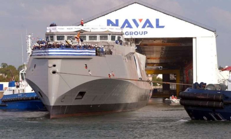 Launching of HS NEARCHOS, second Defence and Intervention Frigate (FDI) for the Hellenic Navy