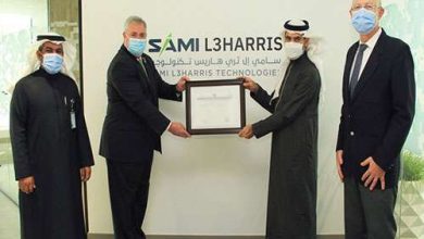 SAMI Launches Joint Venture with L3Harris Technologies