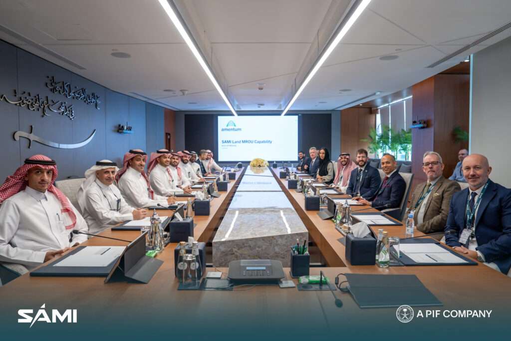 SAMI collaboration with Amentum