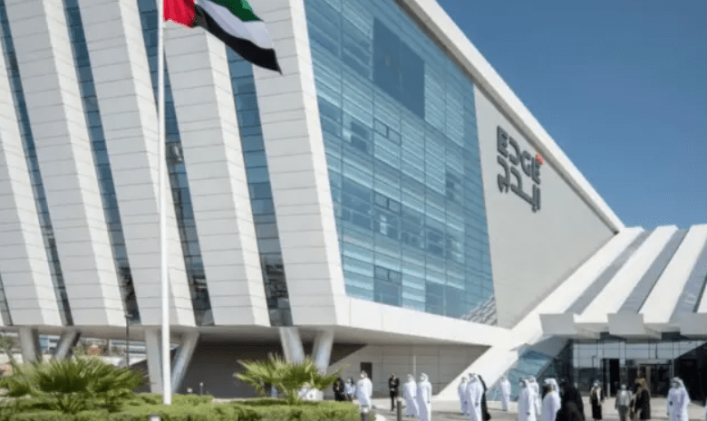 EDGE to Consolidate Radar, Electronic Warfare, and Electro Optic Capabilities into Two Pioneering Centres of Excellence