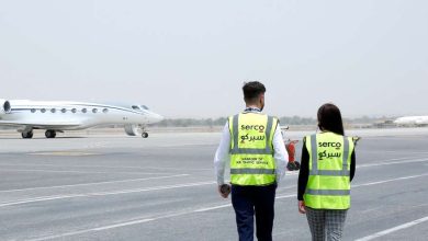 Serco Insights on Transforming Customer Experience in Airports