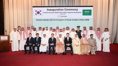 Hanwha Inaugurates MENA Headquarters to Accelerate Defense Cooperation