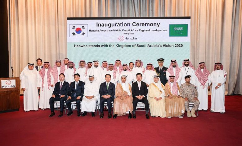 Hanwha Inaugurates MENA Headquarters to Accelerate Defense Cooperation