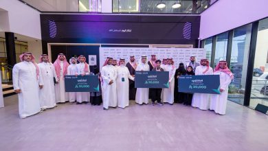 Military Industries’ Imdadthon Honors 3 Teams for Supply Chain Tech Innovations