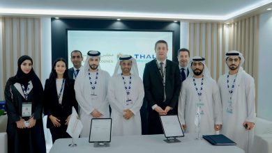 Thales and the UAE Cyber Security Council join forces to develop a Cyber Centre of Excellence
