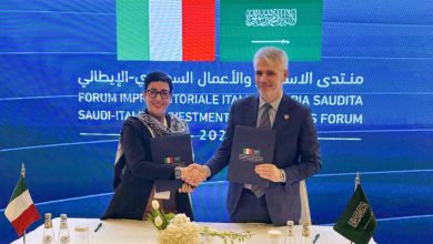 ELT GROUP AND KING ABDULLAH UNIVERSITY OF SCIENCE AND TECHNOLOGY SIGNED AN MOU ON COOPERATION IN CUTTING-EDGE TECHNOLOGIES