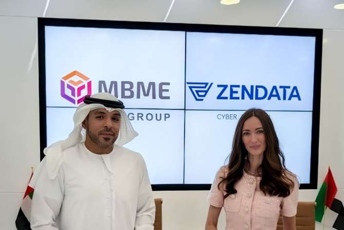 MBME Group and ZENDATA Announce Joint Venture “ZENDATA Cyber Defense” to Elevate Regional Cybersecurity Capabilities