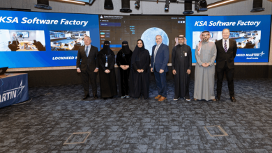 Lockheed Martin launches Riyadh software factory to advance Saudi defense innovation