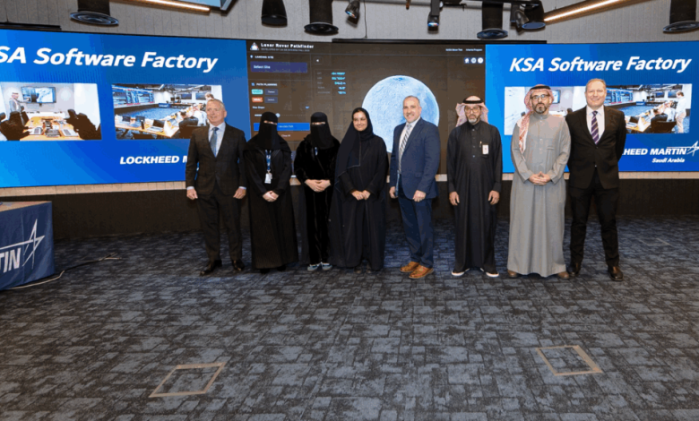 Lockheed Martin launches Riyadh software factory to advance Saudi defense innovation